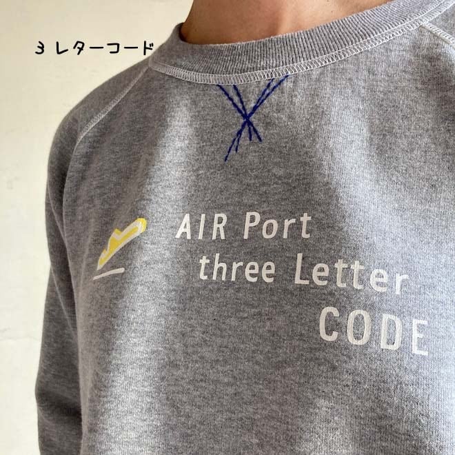 サイズ3+,5+ 裏起毛ロゴトレーナー 53C114 B柄 エアポート 3レター