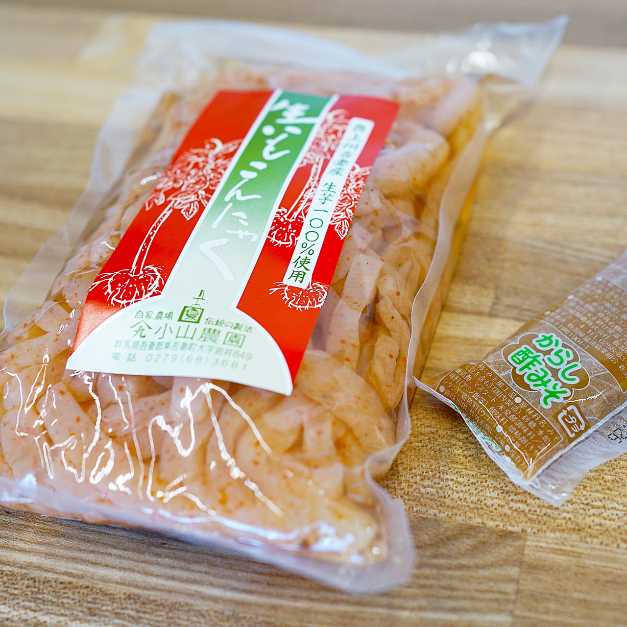 生芋こんにゃく330g×30入り 豆腐・納豆・こんにゃく ごま油で食べる元祖マンナンレバー 10袋セット ハイスキン食品 レバ刺し 生レバー こんにゃく ダイエット 置き換え 低カロリー おつまみ 希少糖 低糖質 腸内環境 コレステロール 送料無料
