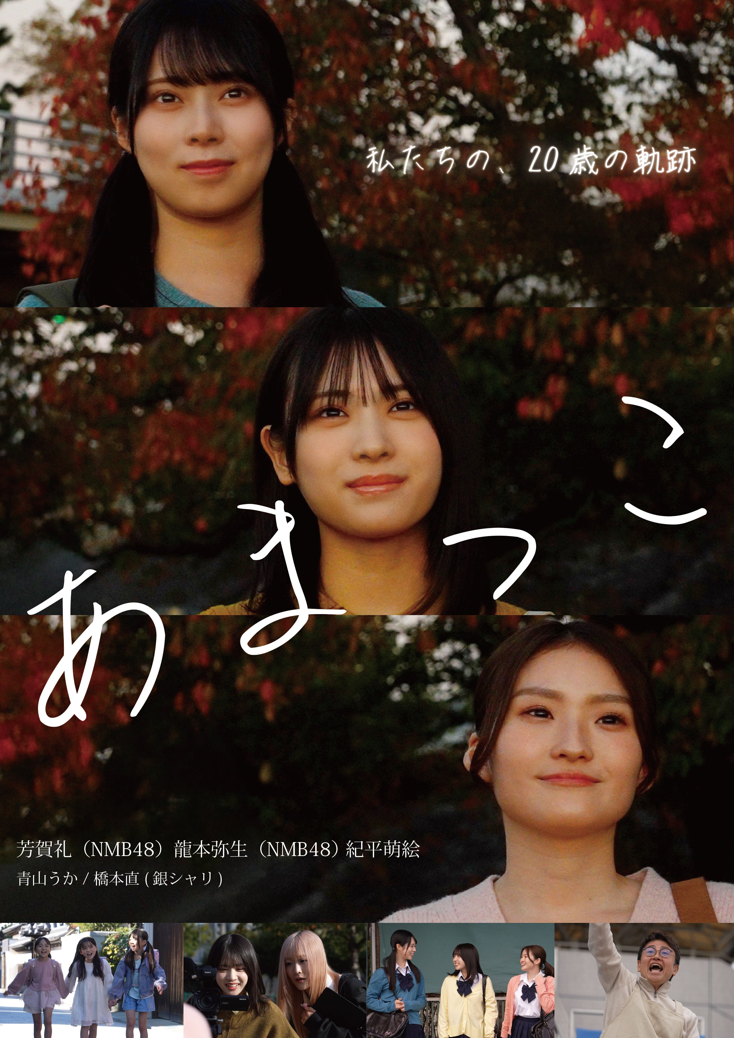 アイドル特価DVD 小池凛 りん 愛妹の通販｜leritacolemanbrown.com