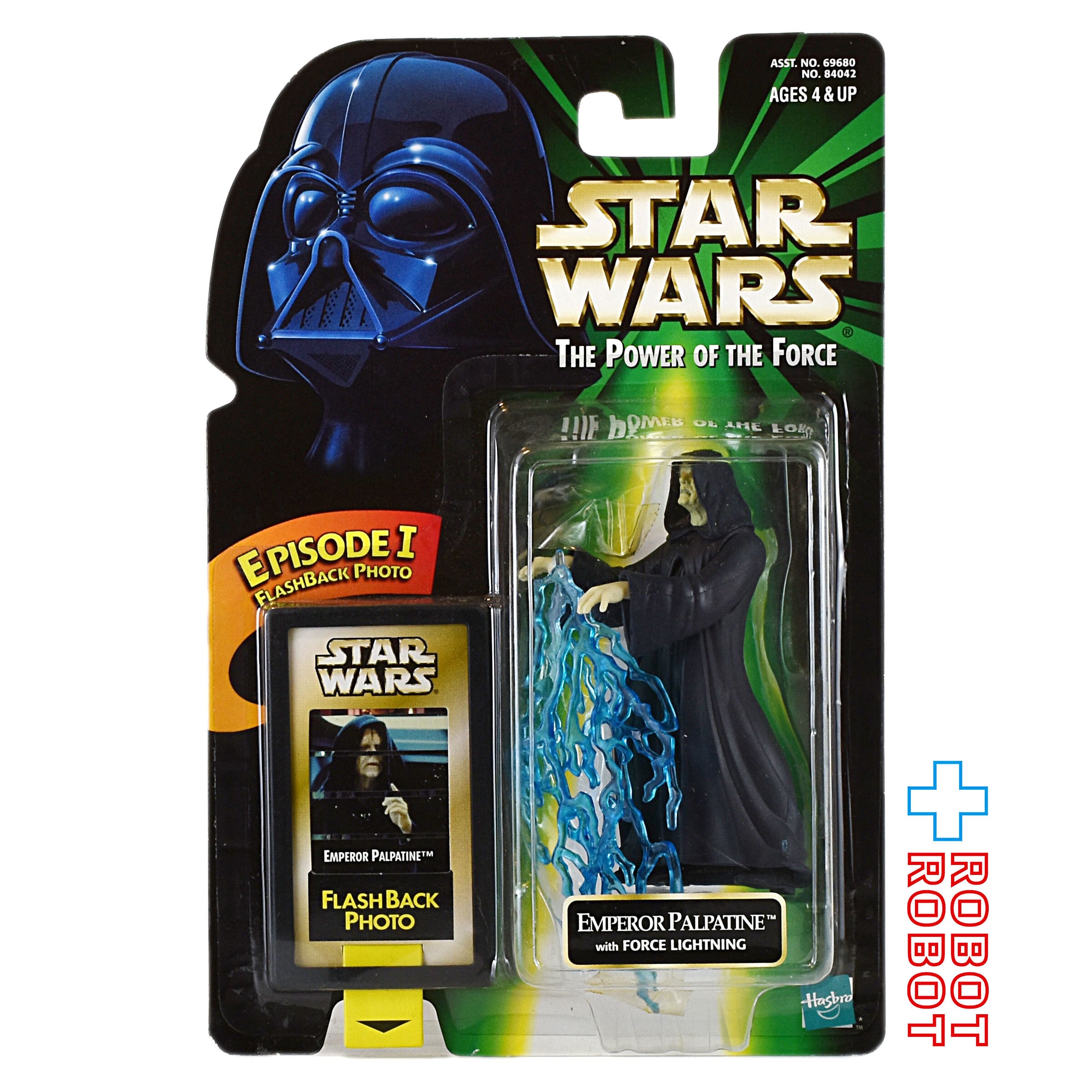 スター・ウォーズ エンペラー・パルパティーン フィギュア サイド