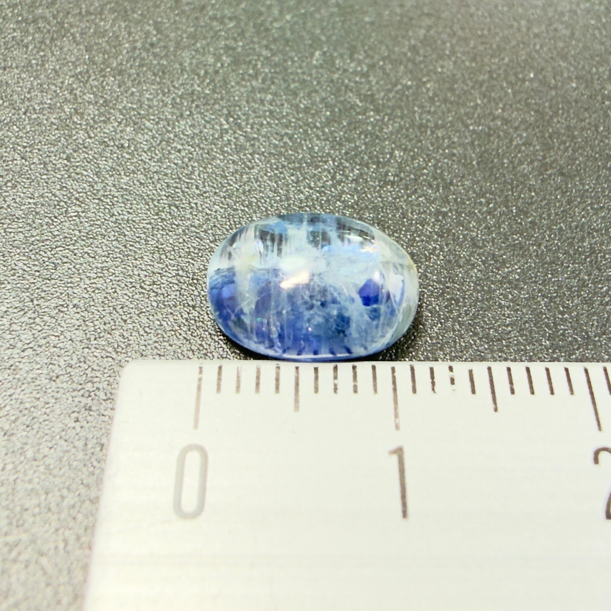 カイヤナイト】 ルース ネパール産 5.46ct | たからいしルース