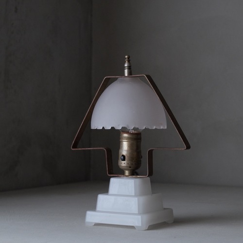 Table lamp