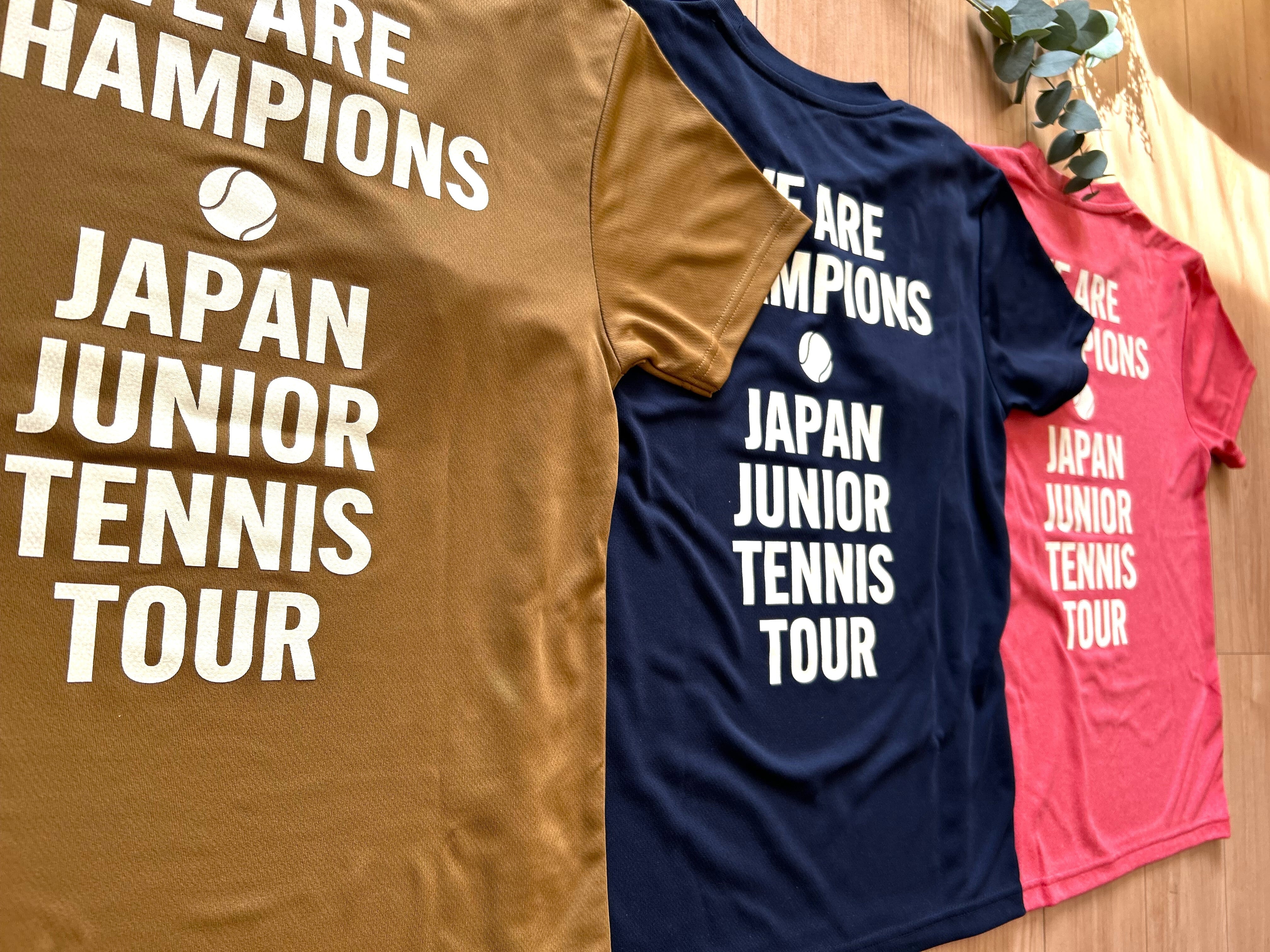 TOMAS CUP】18th記念Tシャツ≪WEB限定カラー≫（コヨーテ） | JOP