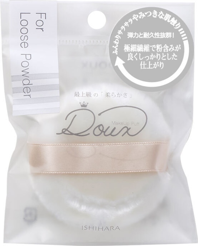 Doux04 For Loose Powder （パウダー用） ISP-DX04