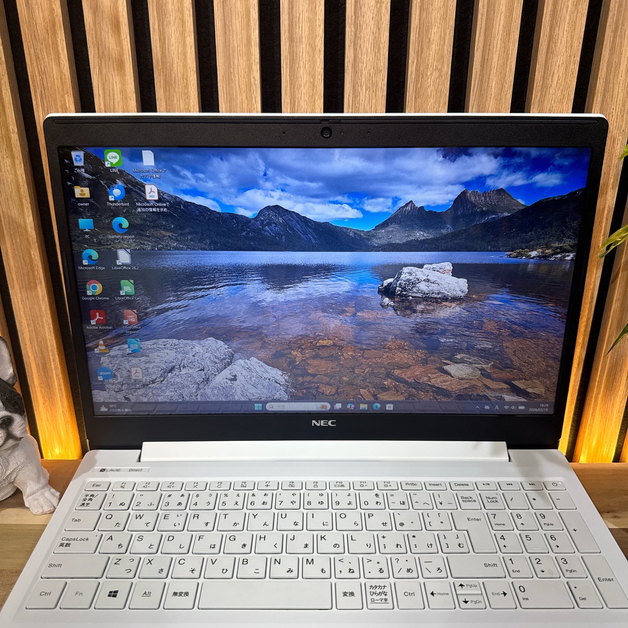 ☘極美品‼️希少ブルーカラー☘NEC LAVIE☘SSD512GB☘ノートパソコン