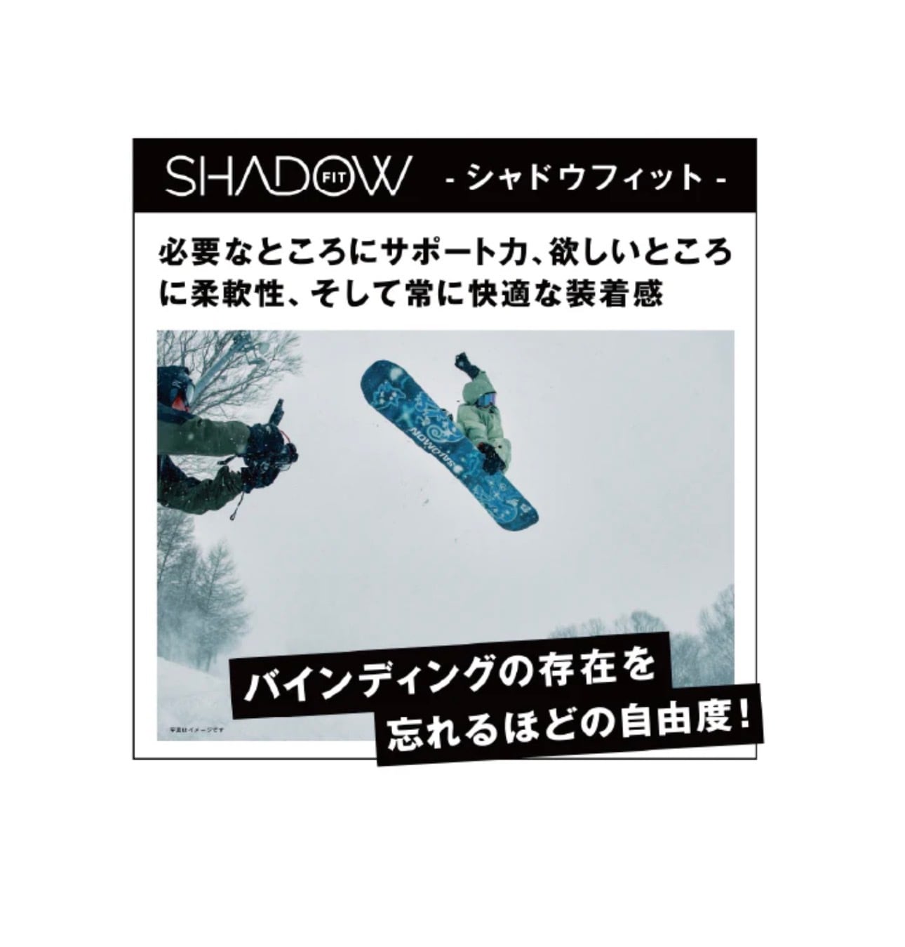 26/27 SALOMON『HOLOGRAM Huckleberry ホログラム』スノーボード