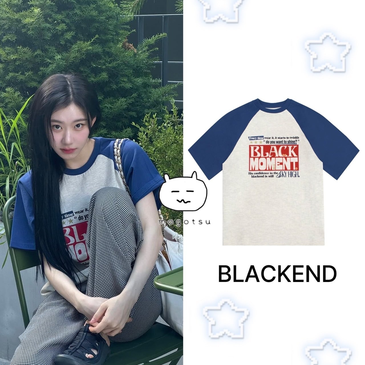 ITZY チェリョン 着用 バーバリー Burberry 半袖カットソー ☆ITZY チェリョン 着用！！【CACTUSDONUTMARKET】Moment Raglan T