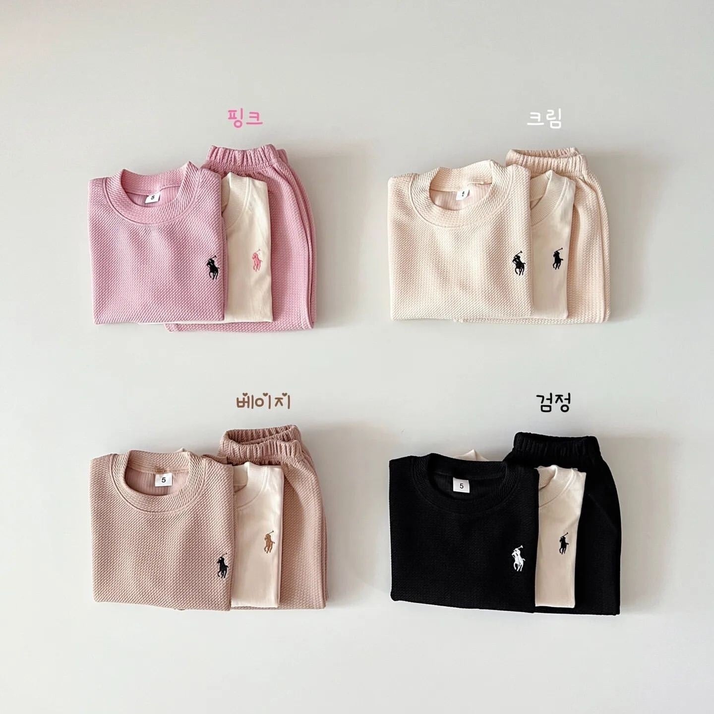 【3点セット】2024新作 カジュアルオシャレセットアップ