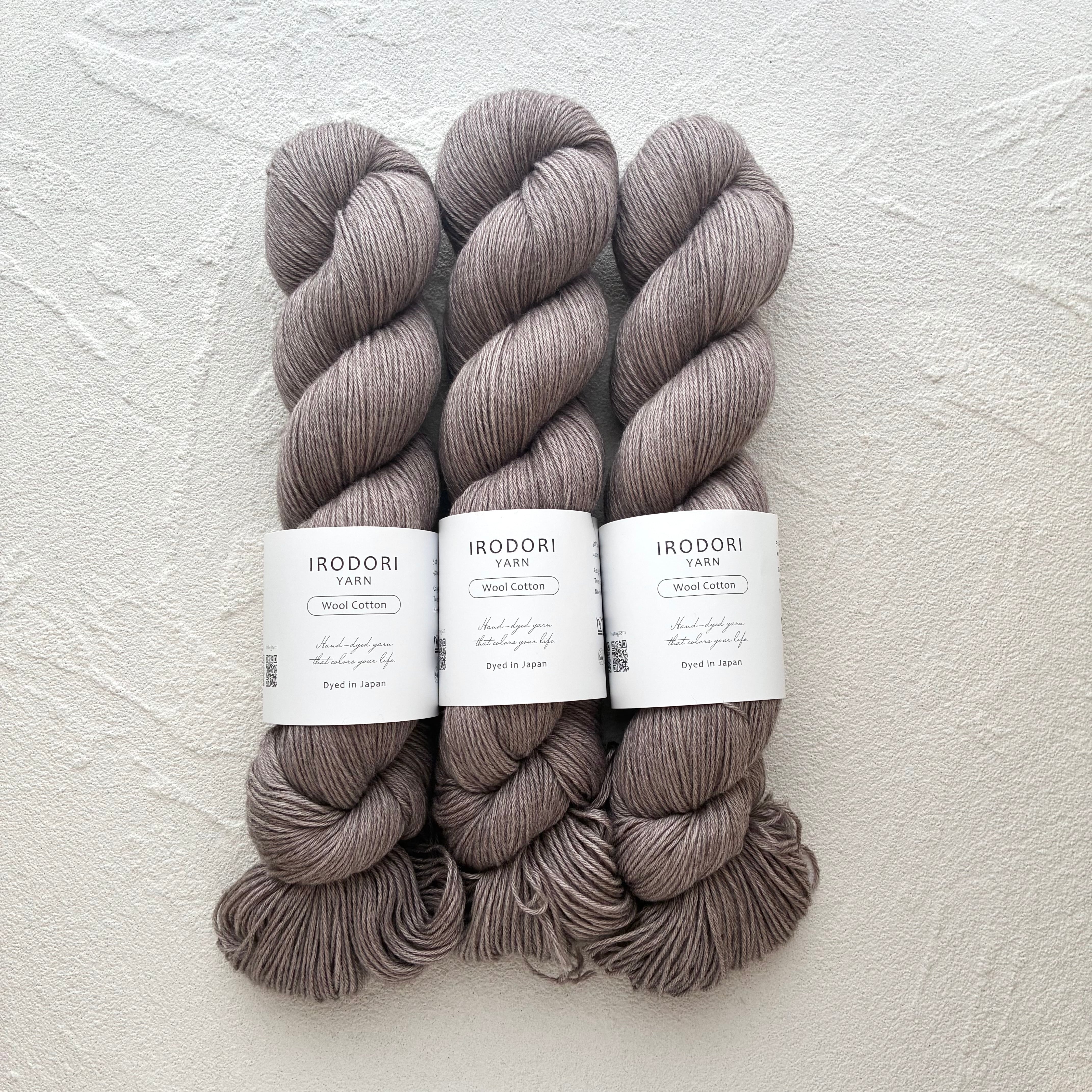 Wool Cotton【Moca Brown】