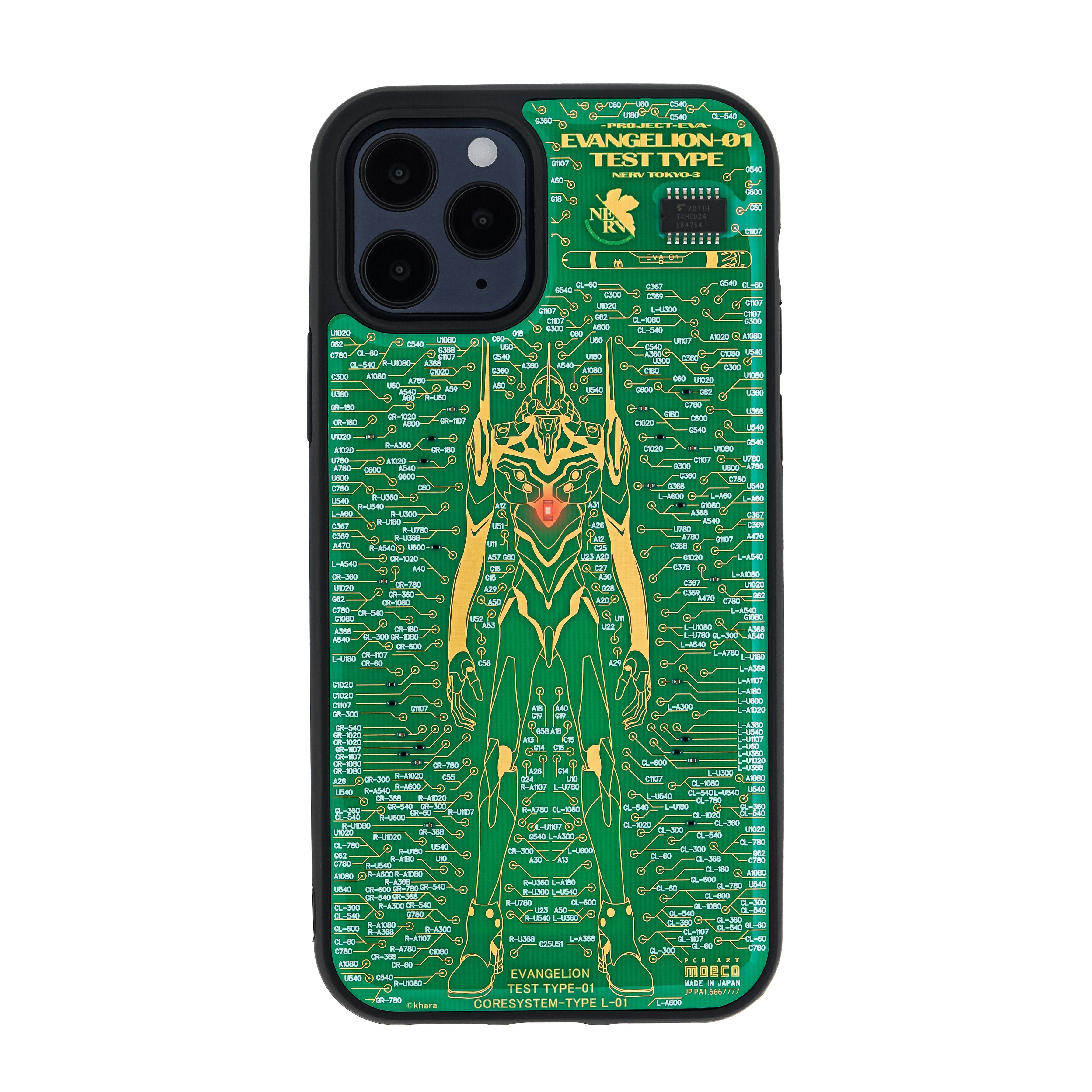 12/12Pro | PCB ART moeco