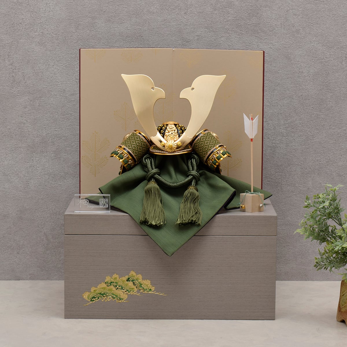 兜飾り 若松 収納上手 おしゃれ モダン 今どき コンパクト 五月人形 端午の節句 Suzutame Onlineshop Vogue