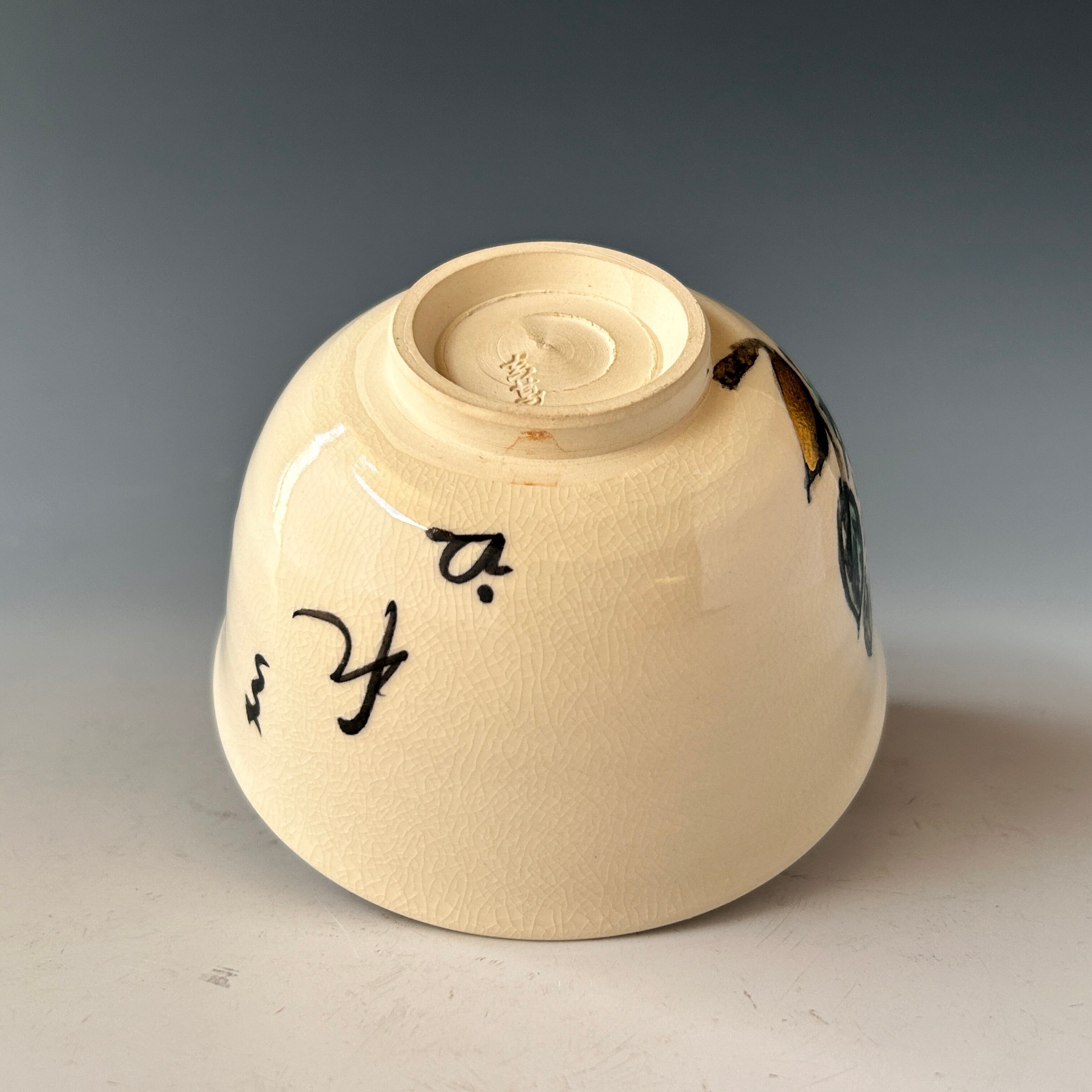 茶道具 色絵 八幡宗豊 自画 紫陽花絵 茶碗 真葛香斎 共箱 梅雨 茶道具 色絵 八幡宗豊 自画 紫陽花絵 茶碗 真葛香斎 共箱 梅雨