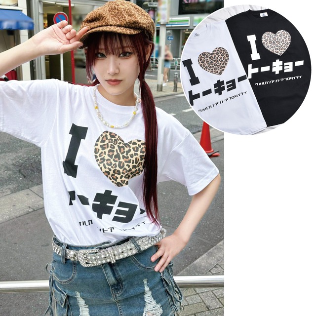 アイラブトーキョーTシャツ