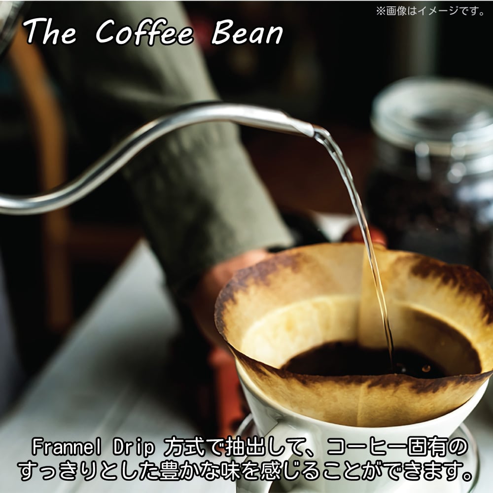 コーヒーゼリー様　ご購入用ページ　ラプンツェル Coffeebean ヘーゼルナッツラテ 190ml パウチドリンク | SESE Online