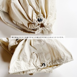 drawstring pocket backpack (ivory)