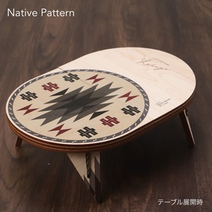 3wayミニテーブル【オリジナルパターン】（ネイティブ・リーフ各種）