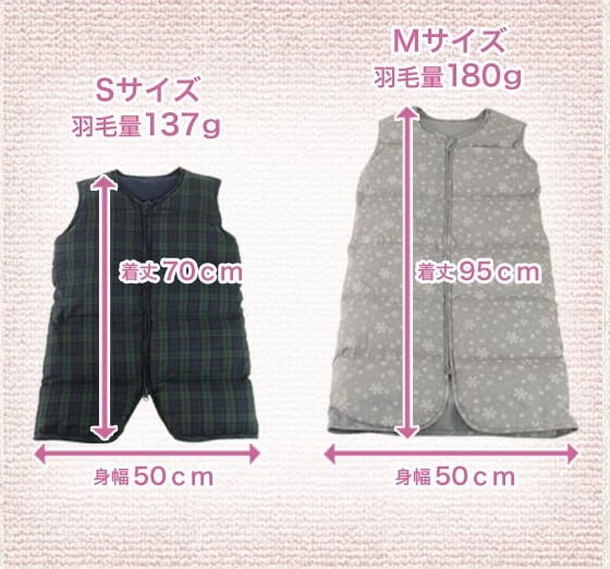 【新品】ダウンスリーパー　Mサイズ nuQun ダウンスリーパー【袖付き／ロングサイズM／雪の結晶柄