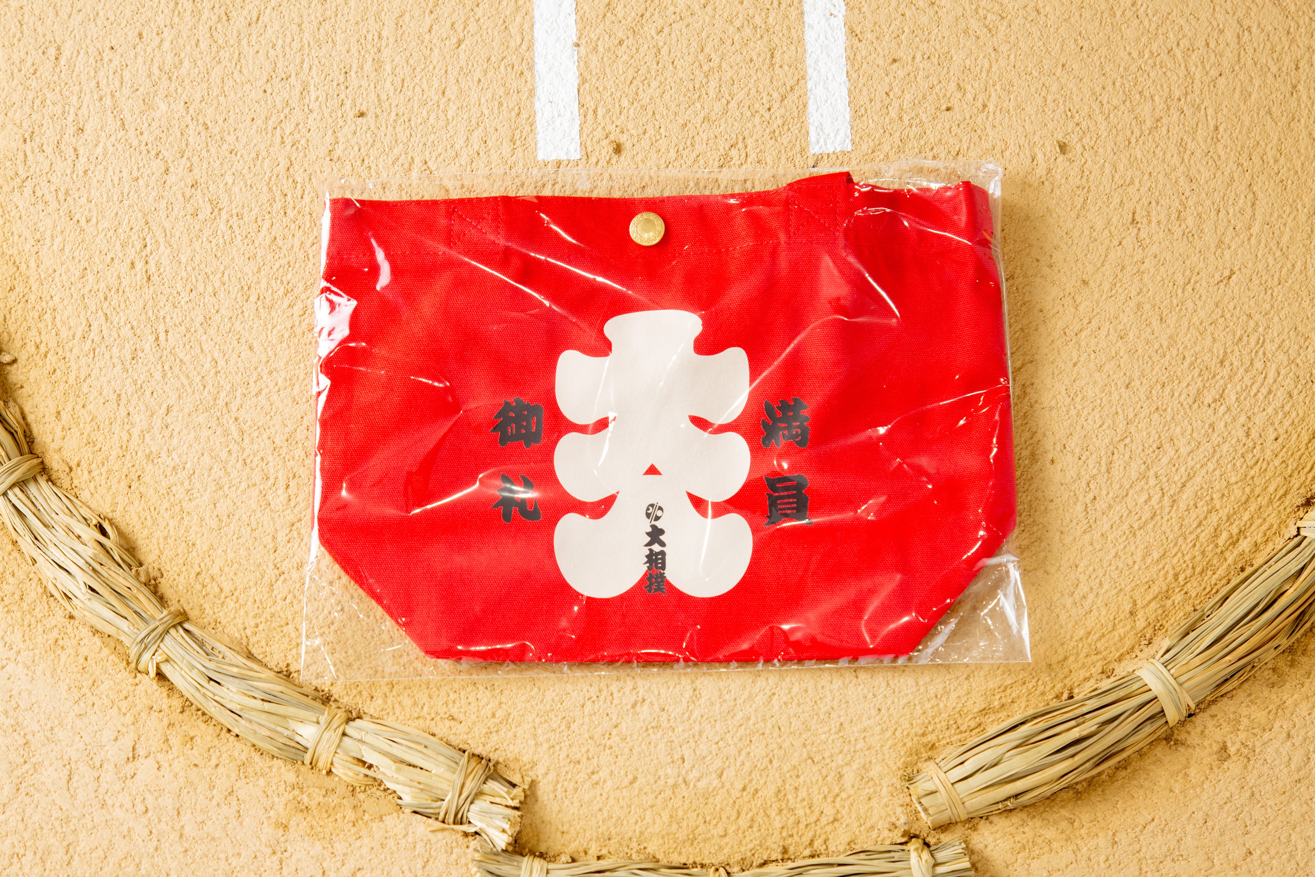 大入　トートバッグ（ミニ）