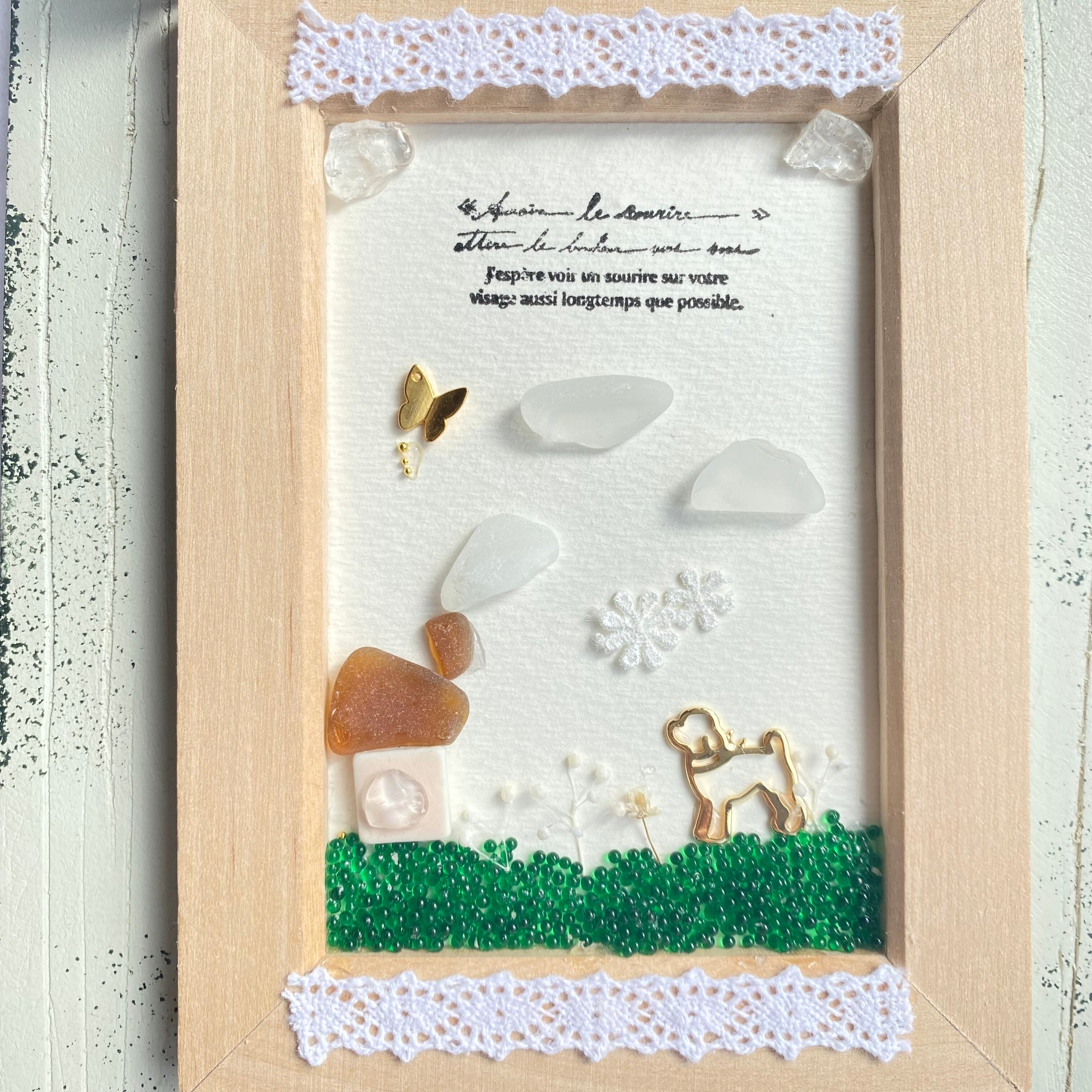 "癒しの風景と犬と蝶々と。"