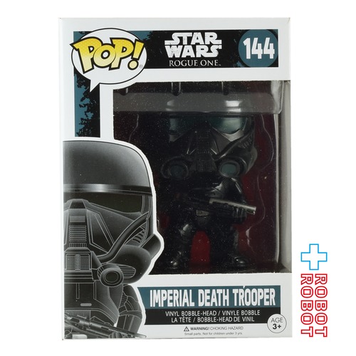 ファンコ POP! 144 スター・ウォーズ ローグワン インペリアル・デス・トルーパー ビニールフィギュア 箱入