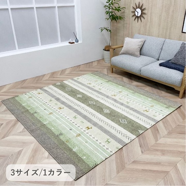 こたつ敷 H・エメル ホリコタツBR200X300 200×300cm こたつテーブル