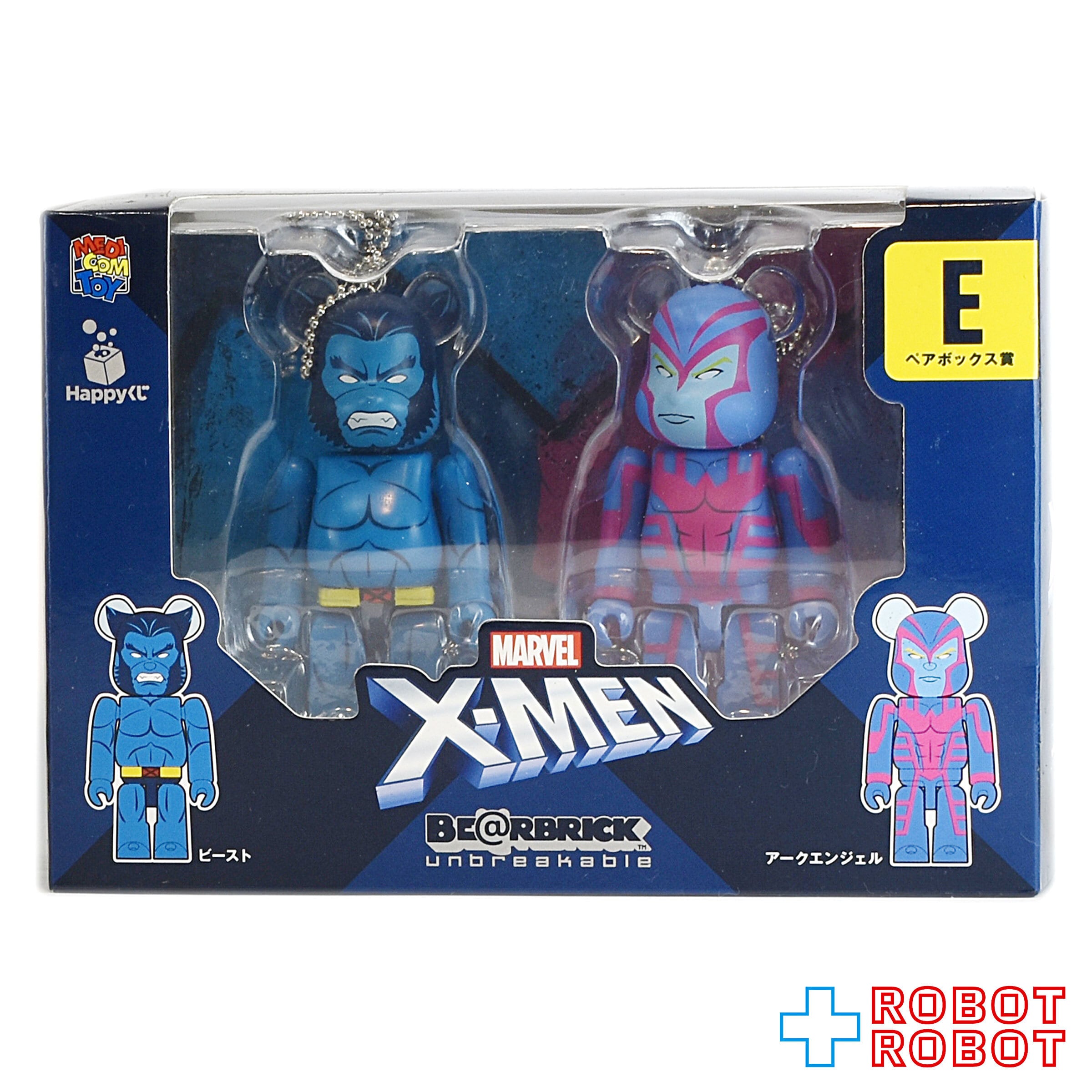 1ロットMARVEL『X-MEN』 / Happyくじ「BE@RBRICK」 