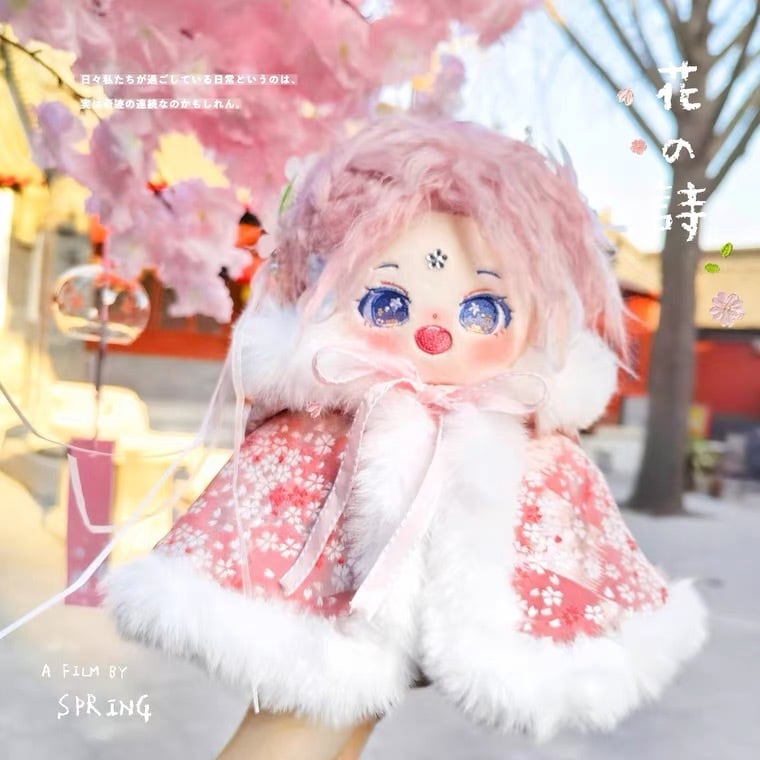 【ATK.COS】19 20センチ ぬいぐるみ服 ファンコード 毛 冬 着せ替え かわいい 女の子 cm