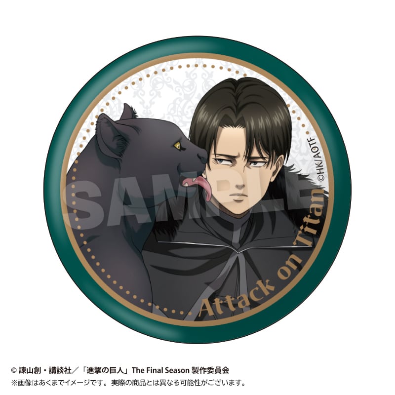 進撃の巨人 トレーディング缶バッジ ウィンターアニマルver