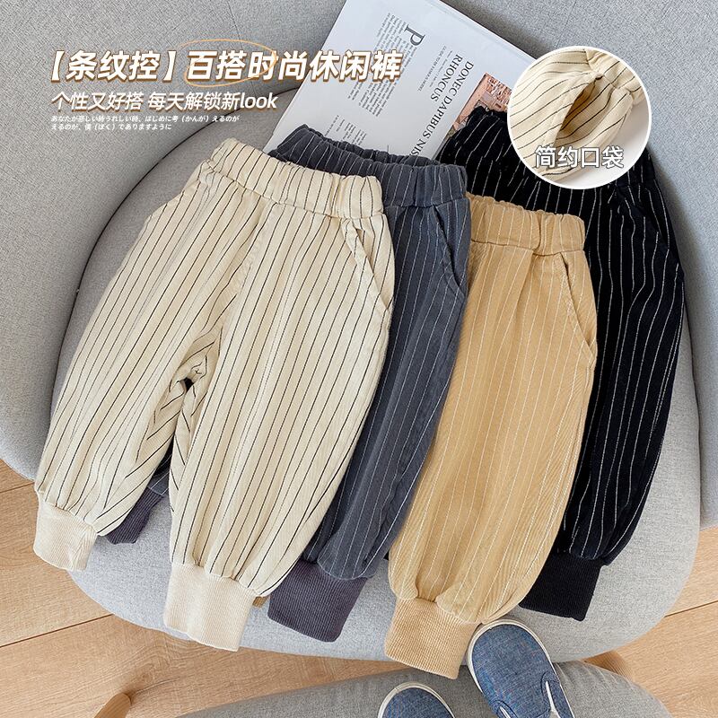 ベビーパンツ2021年春新しいベビーカジュアルパンツ女性の春と秋のeignスタイルのズボン男性のファッション子供服のトレンド Duduベイビー93631906225