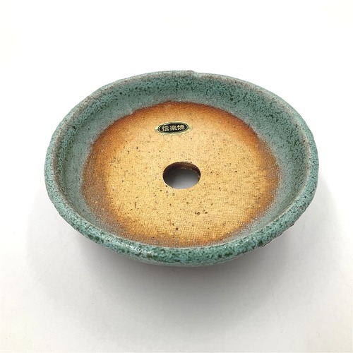 【信楽焼】青銅丸足付皿植木鉢