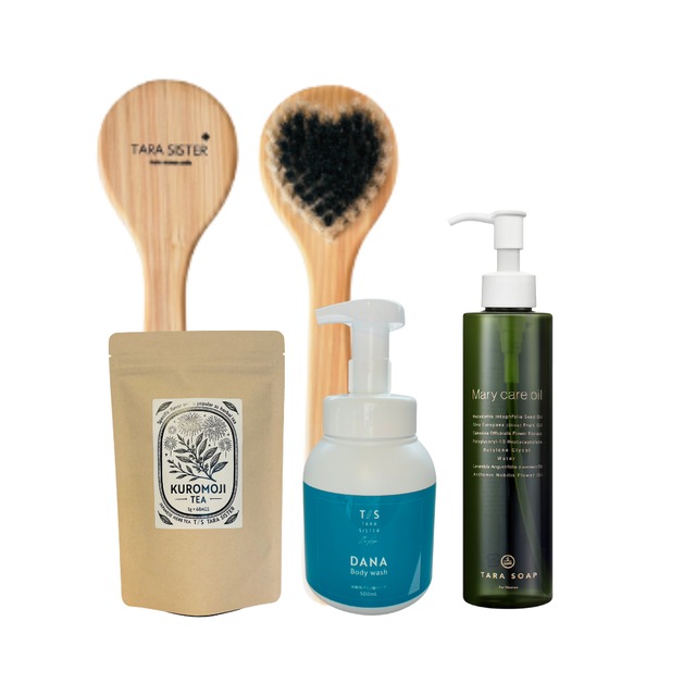 お風呂とお茶、ブラシのリチュアル4点セット
