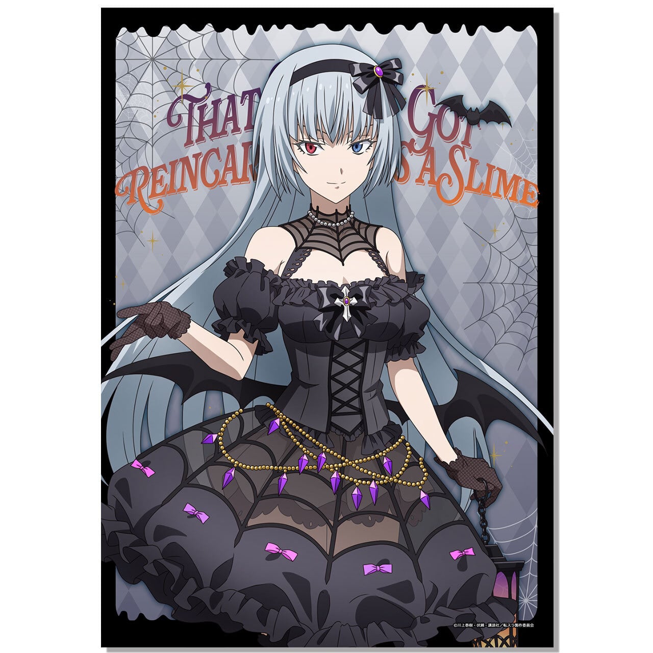 【4571576732252先】転生したらスライムだった件 【描き下ろし】B2キラキラ布ポスター (ルミナス/ハロウィン)