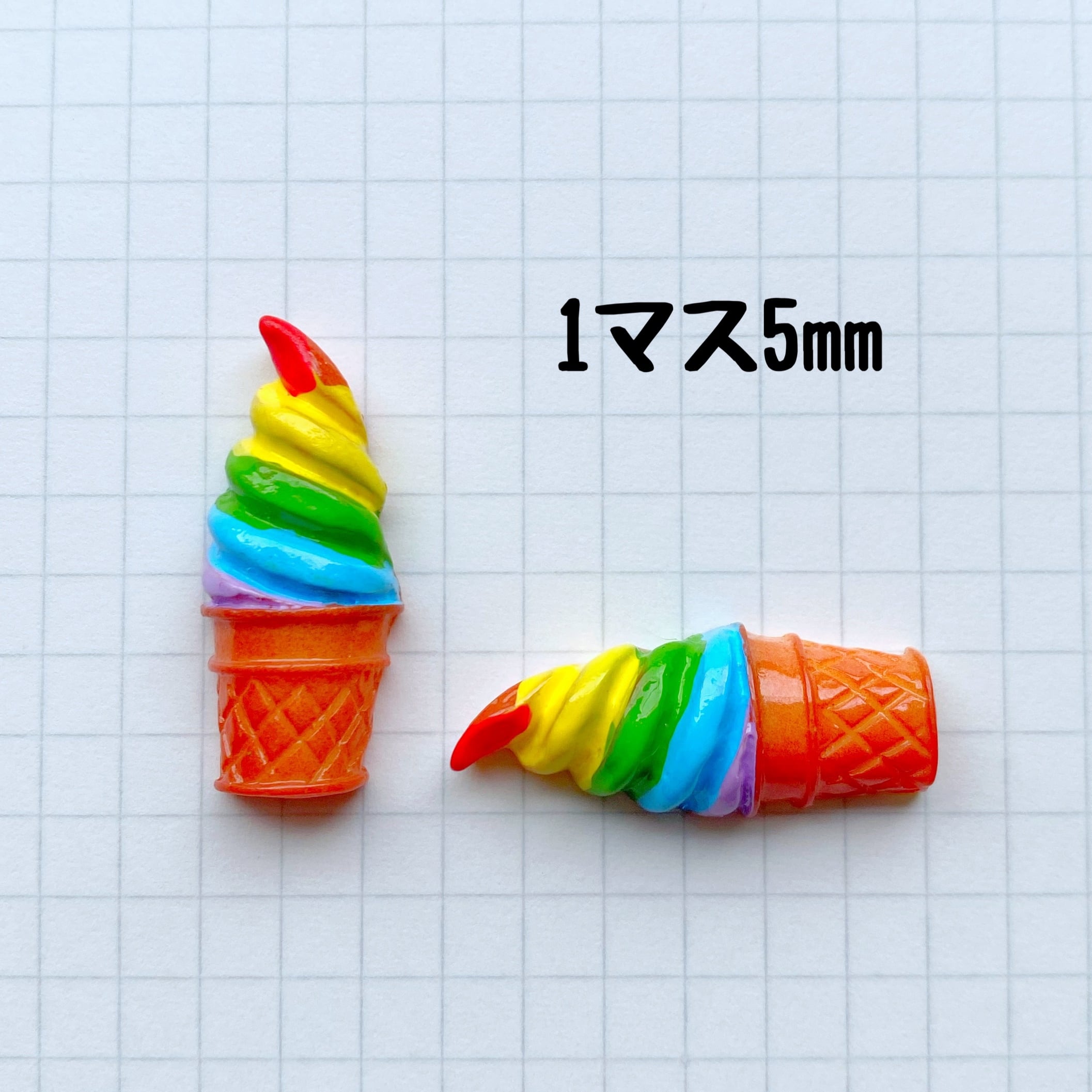 1個25円】レインボー ソフトクリーム 50個 | CANDY☆POP