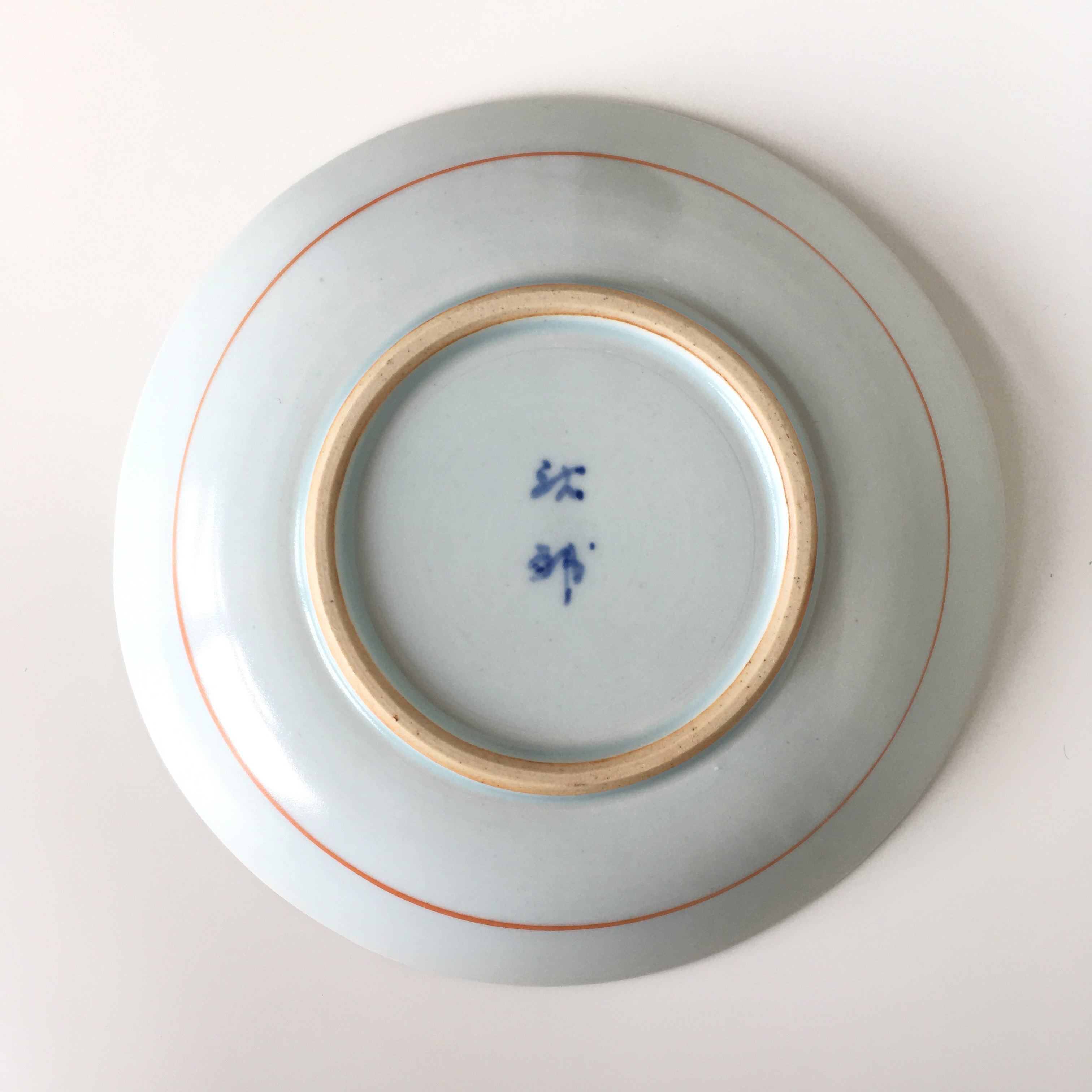 色絵蕨文銘々皿 | 宮崎祐輔 谷鳳凰 (たにほう窯）オンラインショップ