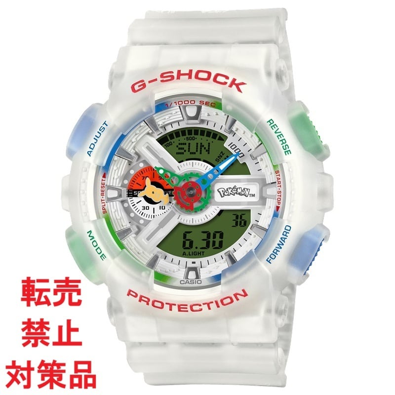 BABY-G・G-SHOCK | 栗田時計店(1966年創業の正規時計販売店)