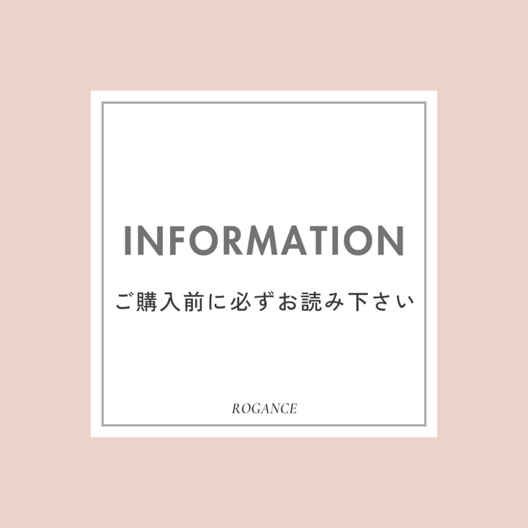 ご購入前に必ずお読み下さい