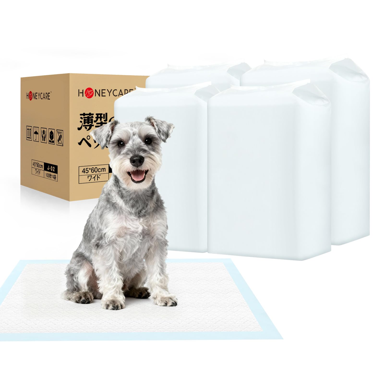 【在庫処分】HONEYCARE ハニーケア 超薄型 ペットシーツ 1回使い捨て 犬 おしっこシート しっかり超吸収 猫 うさぎ 犬用 シート ワイド 100枚×4袋(400枚入) (ケース販売)