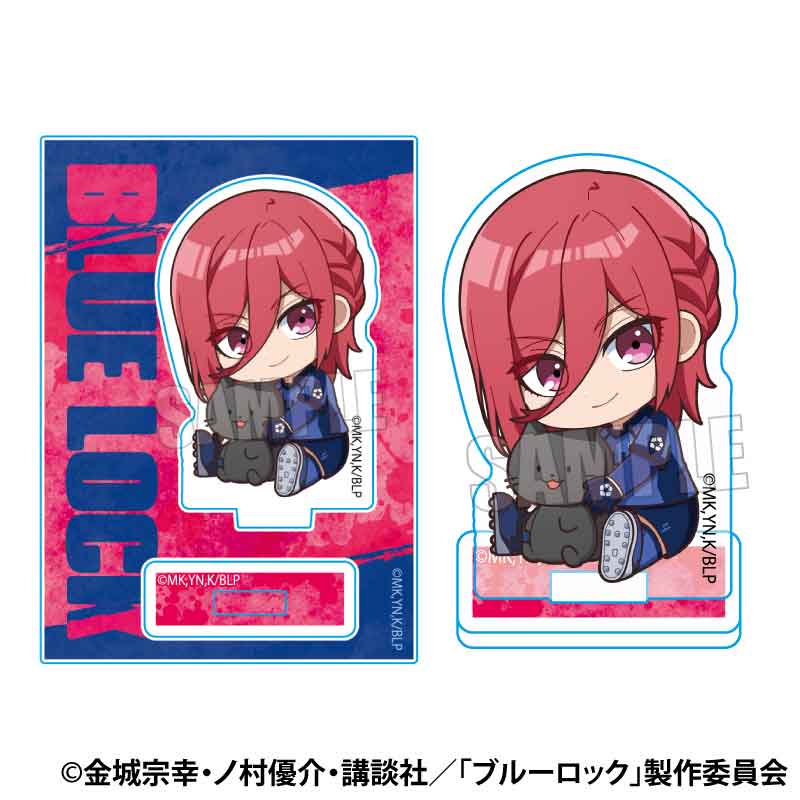ブルーロック ぎゅぎゅっとミニスタンド Vol.2 千切 豹馬 | あるじゃん
