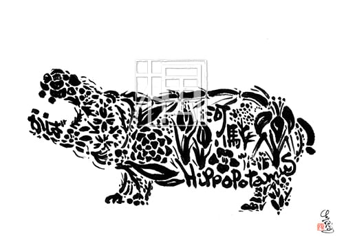 c004f55d368db9a30391b00b1cdae7