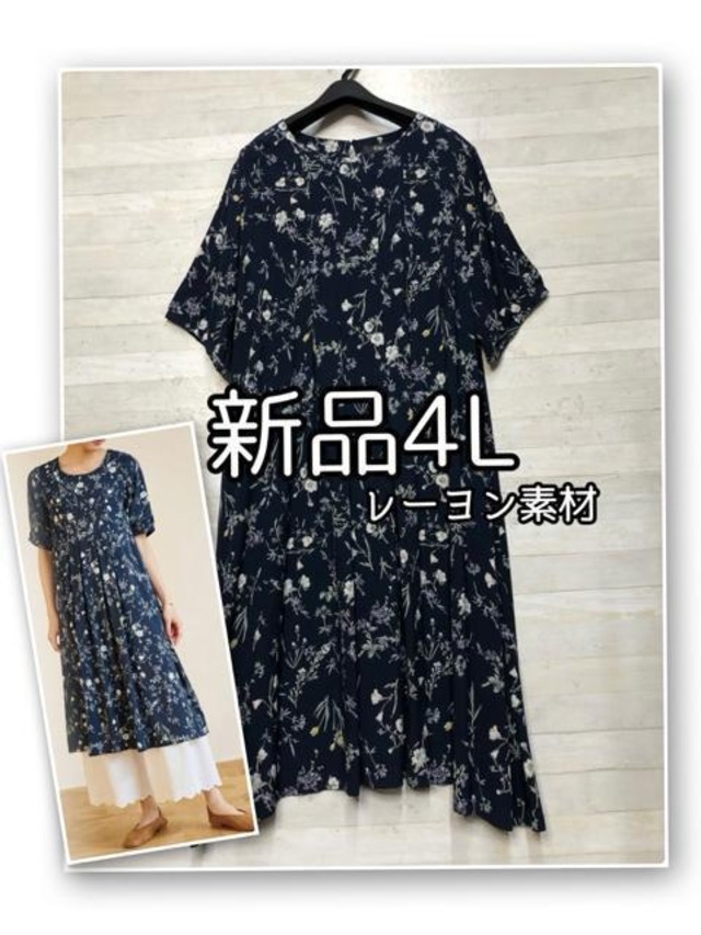 新品☆8L♪チュニックTシャツ・長め丈トレーナー等4枚まとめて♪〇L334 