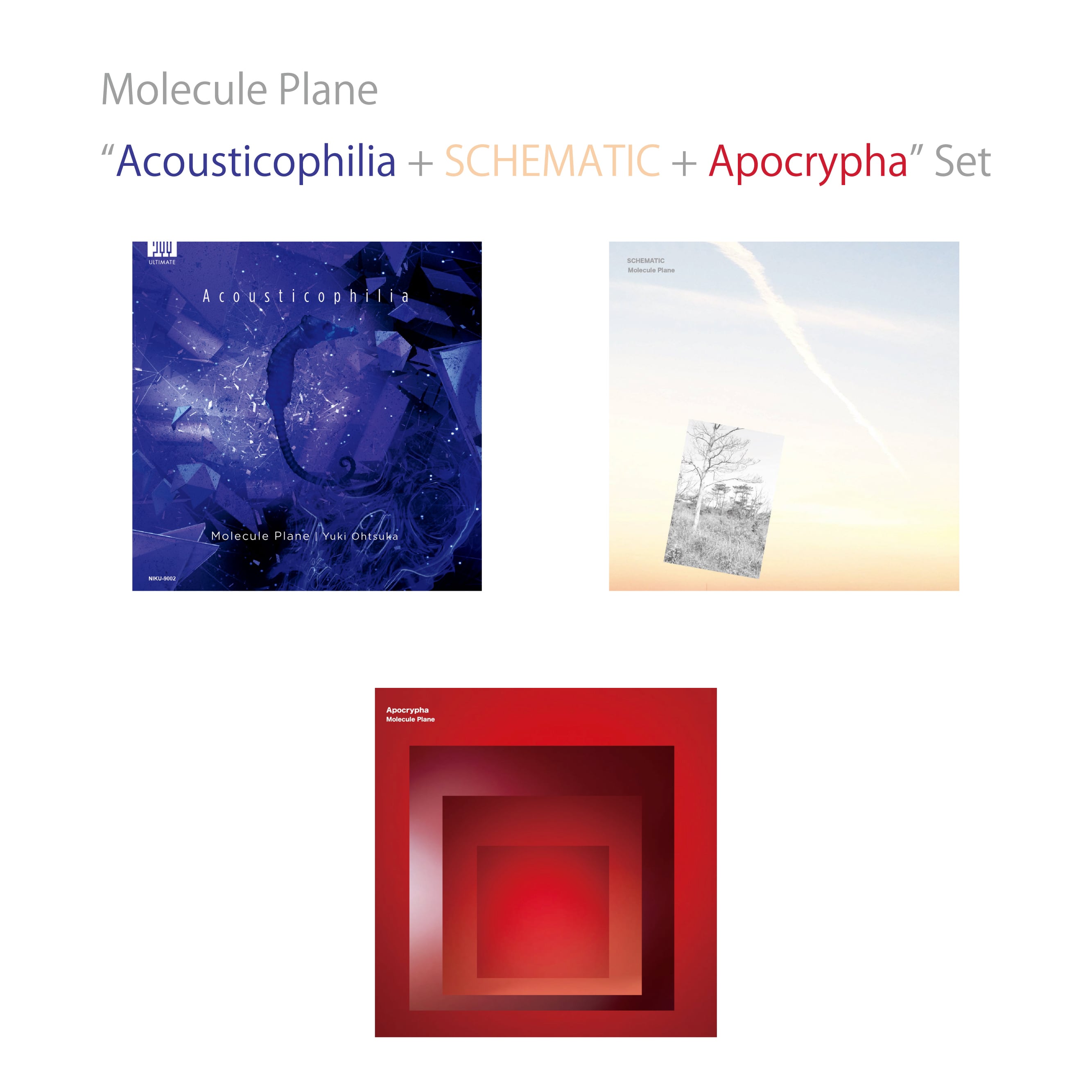 福間創 - ambi-valance 3 | Push it! Studio Web Shop 