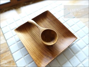 チーク無垢材 コーヒースクープL/12.5cm コーヒースプーン ウッドスクープ 計量スプーン カトラリー 銘木 本チーク  wssp