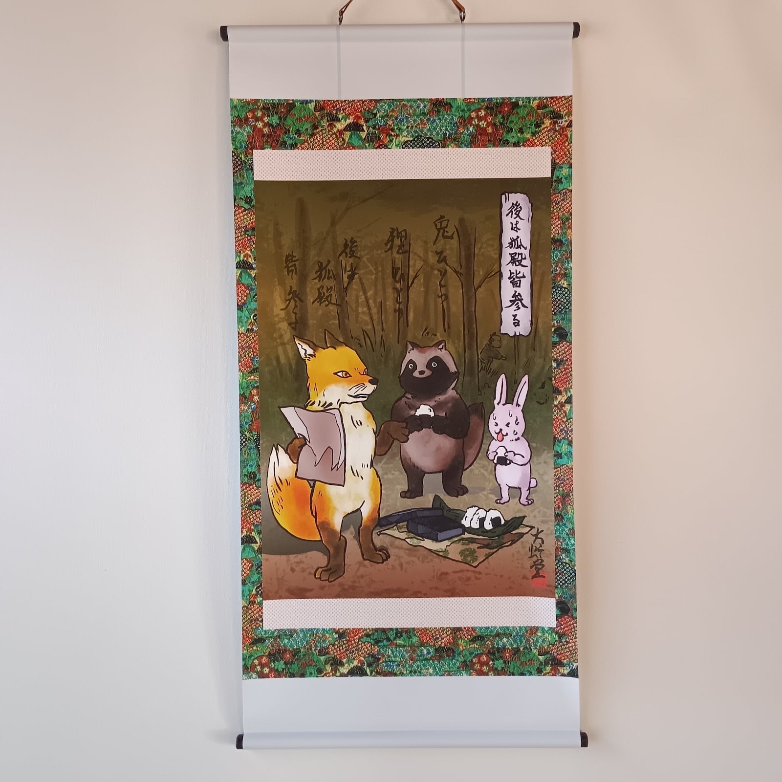 狐系妖怪/type fox(24) | 大蛇堂-おろちどう-