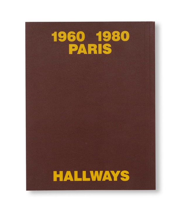 HALLWAYS by Romain Laprade