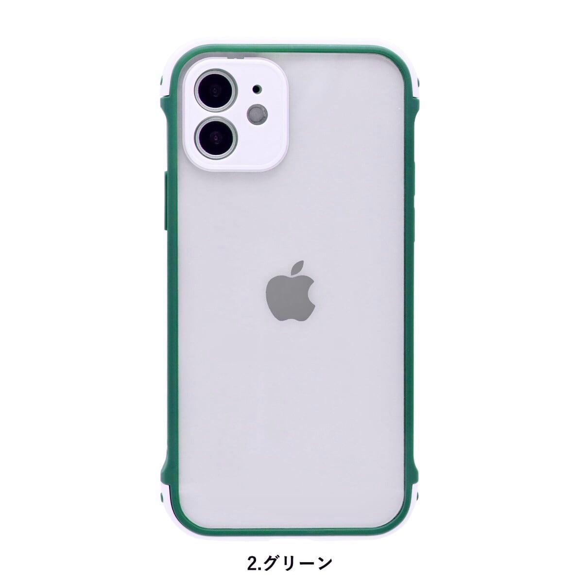 iPhone12ケース クリア 12Pro 12ProMax 12mini iPhone11ケース 11Pro