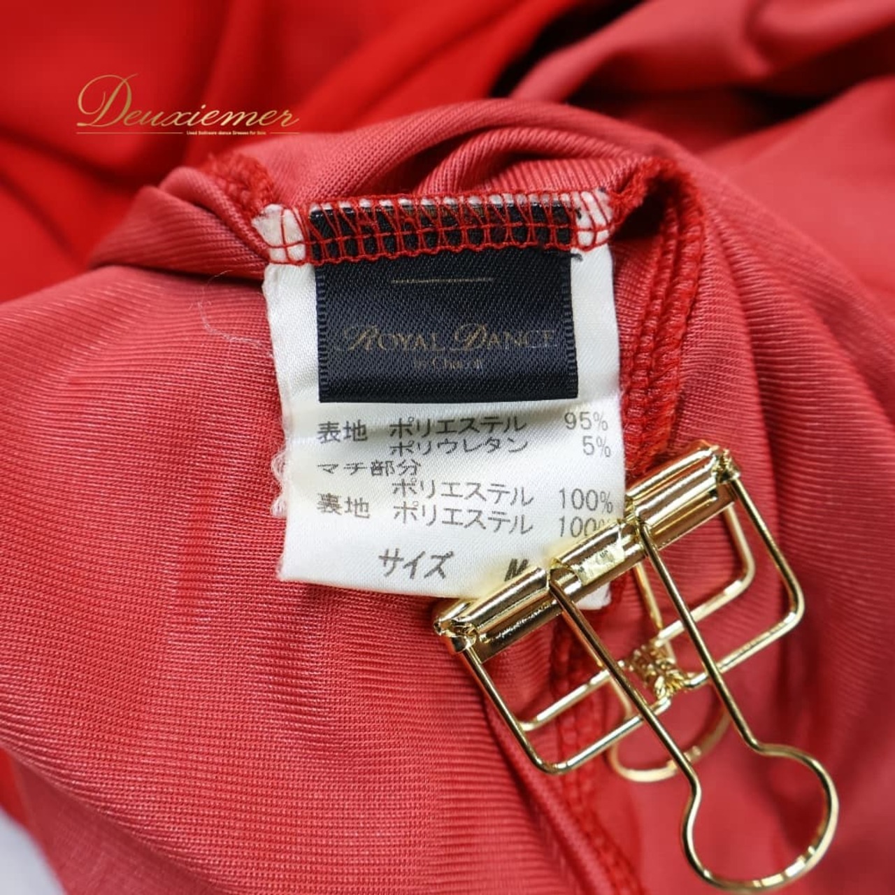 社交ダンス 衣装 スカート レッド系 チャコット Chacott 赤日本製 無地 シンプル 練習 レッスン 鮮やか 伸縮 ストレッチ 透け感 上品 ダンス衣装 イベント ステージ パーティー 柔らかい生地 華やか おしゃれ