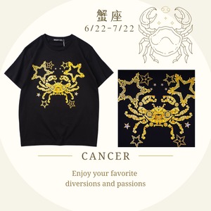 【数量限定】ZODIAC T-Shirts 星座Tシャツ ペア（No,）