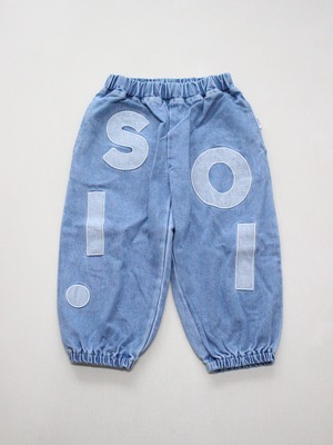 Soll. the label  Denim Bubble Pants