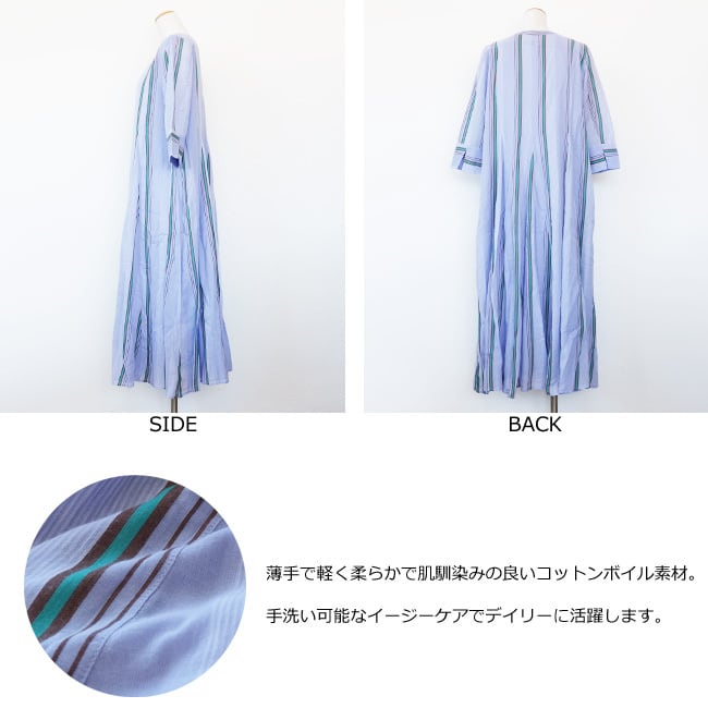 ne Quittez pas (ヌキテパ) ワンピース Cotton Voile Stripe Panel