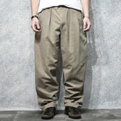STRUCTURE wide cotton twill slacks